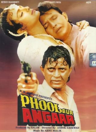 Phool Aur Angaar poster