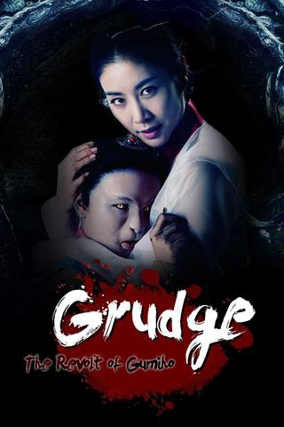 Grudge: The Revolt of Gumiho poster