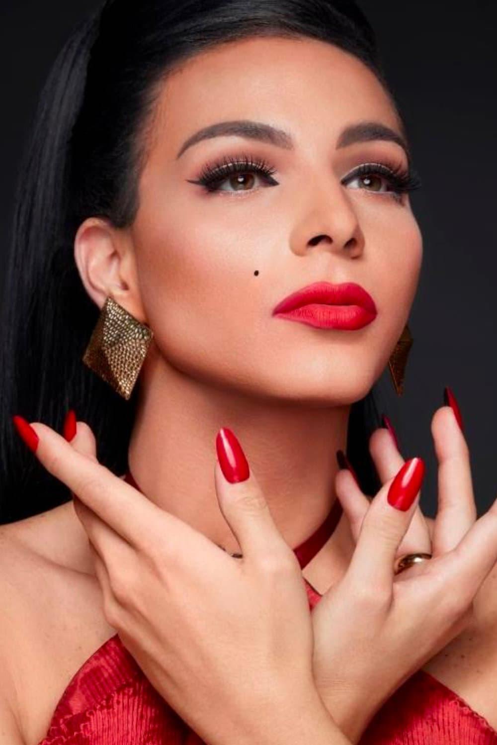 April Carrión poster