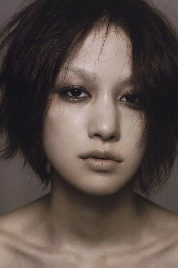 Mika Nakashima poster