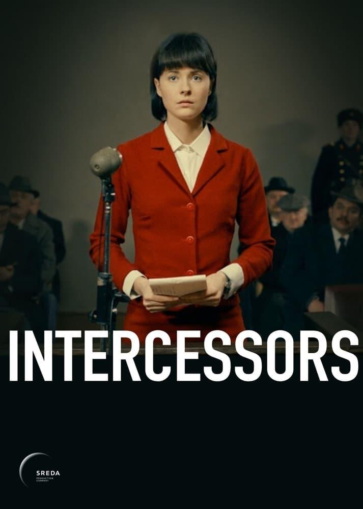 Intercessors poster