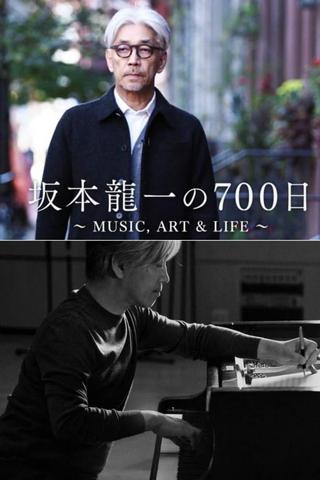 700 Days with Ryuichi Sakamoto poster