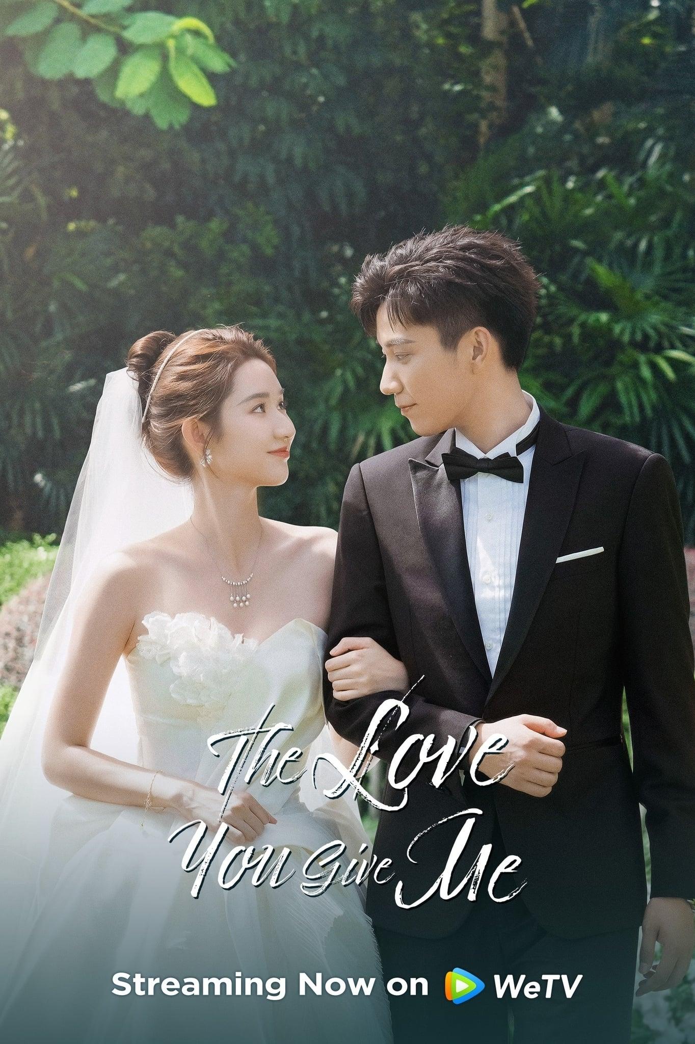 The Love You Give Me poster