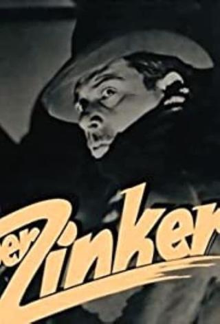 The Squeeker poster