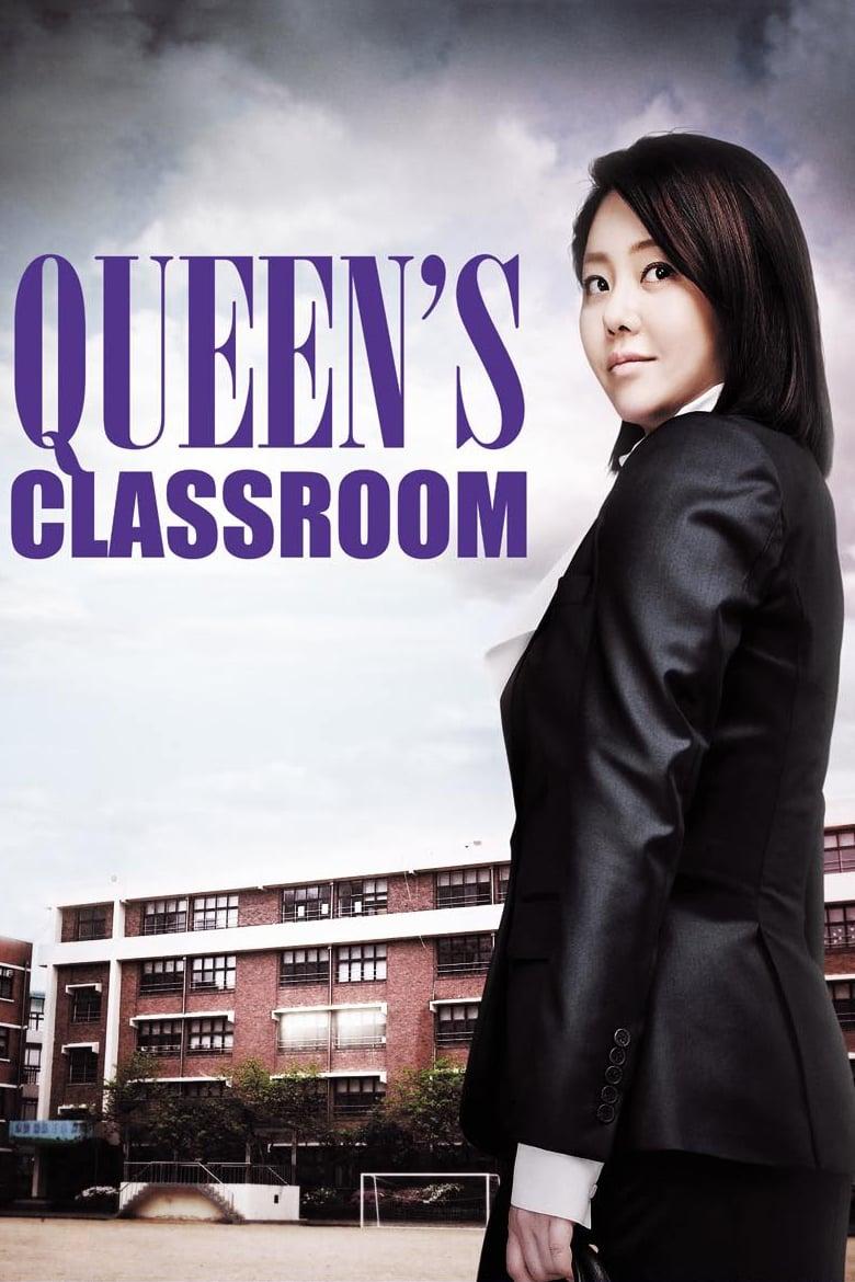 The Queen’s Classroom poster