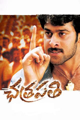 Chatrapathi poster