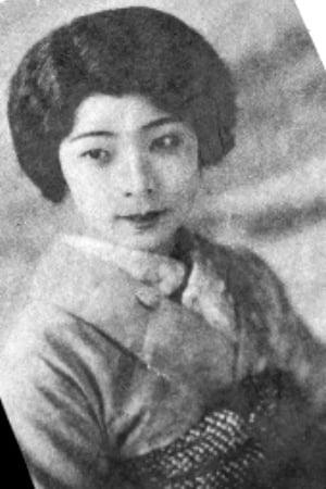 Yukiko Ogawa poster