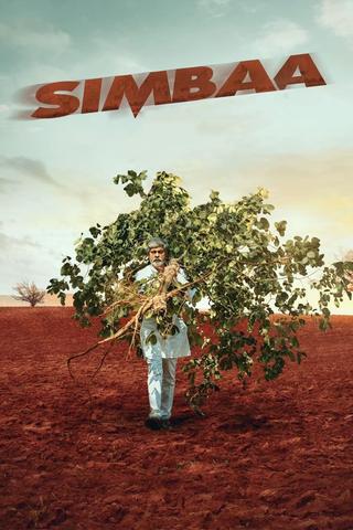 Simbaa poster