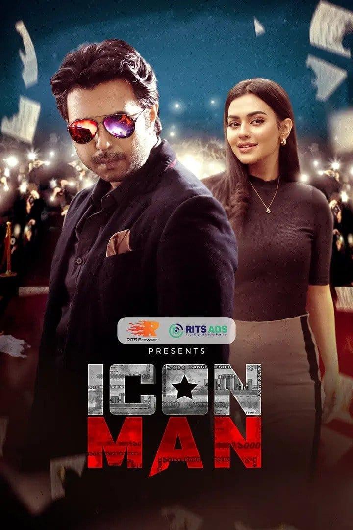 Icon Man poster