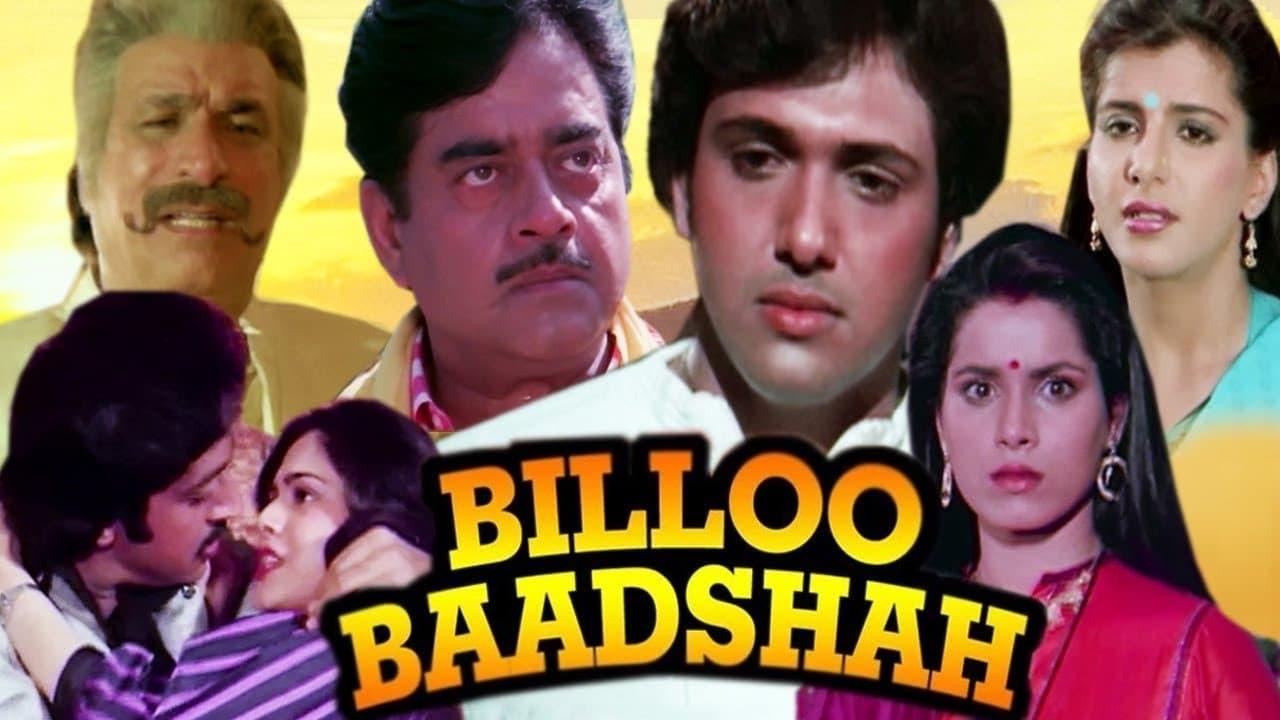 Billoo Baadshah backdrop