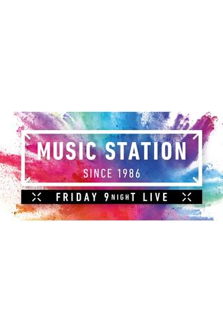 Music Station poster