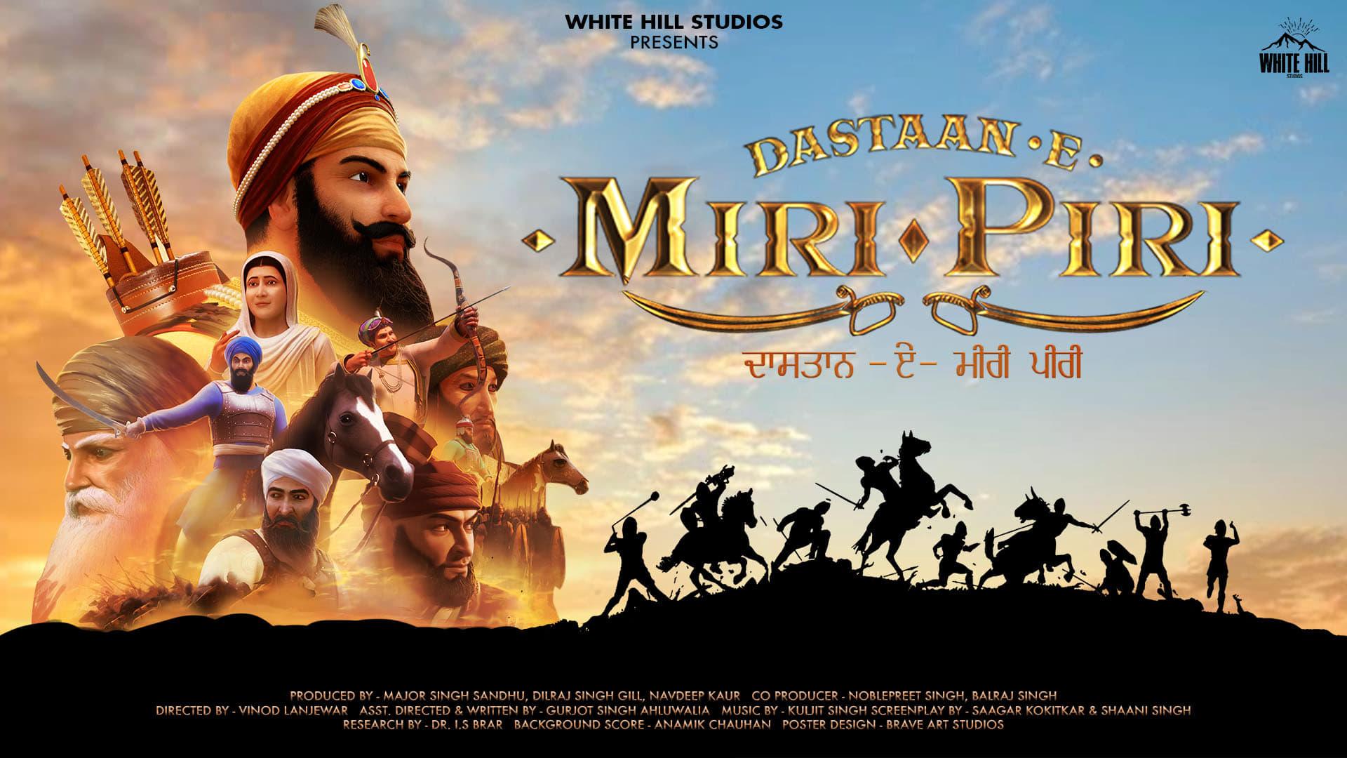 Dastaan-E-Miri Piri backdrop