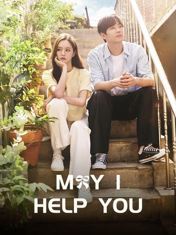 May I Help You? poster