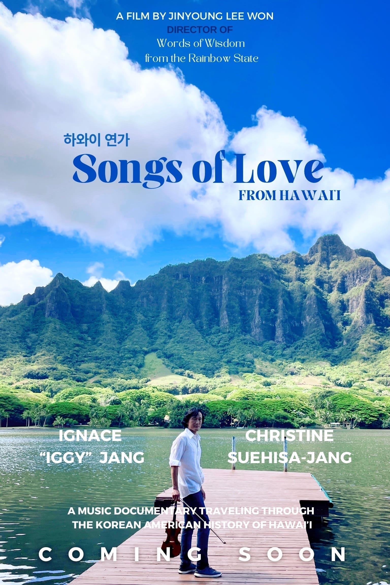 Songs of Love from Hawaii poster