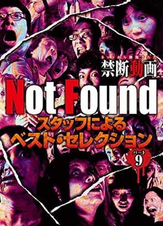 Not Found - Forbidden Videos Removed from the Net - Best Selection by Staff Part 9 poster