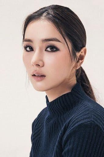 Gil Eun-hye poster