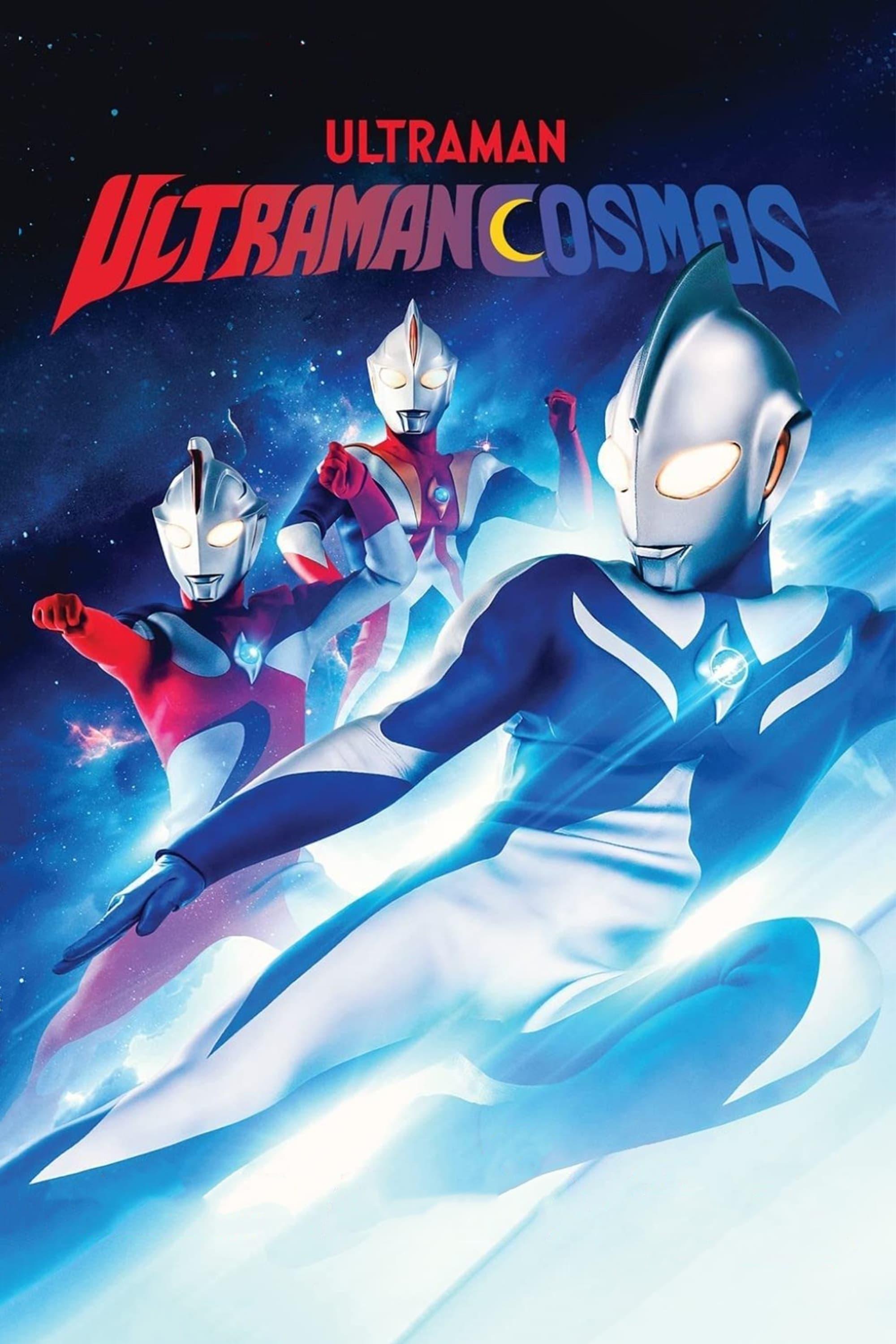 Ultraman Cosmos poster