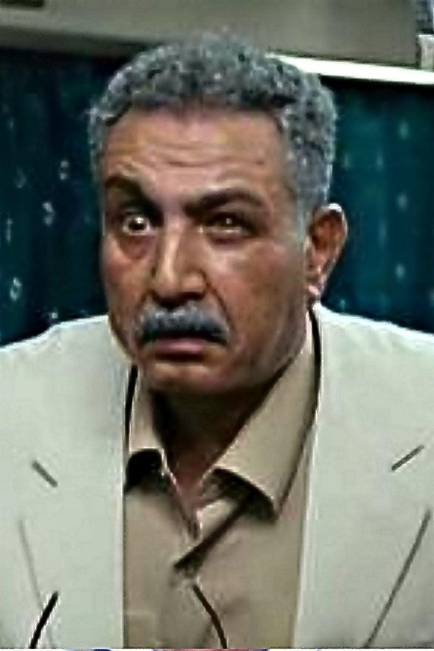 Mamdouh Maddah poster