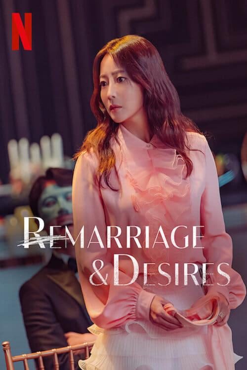 Remarriage & Desires poster
