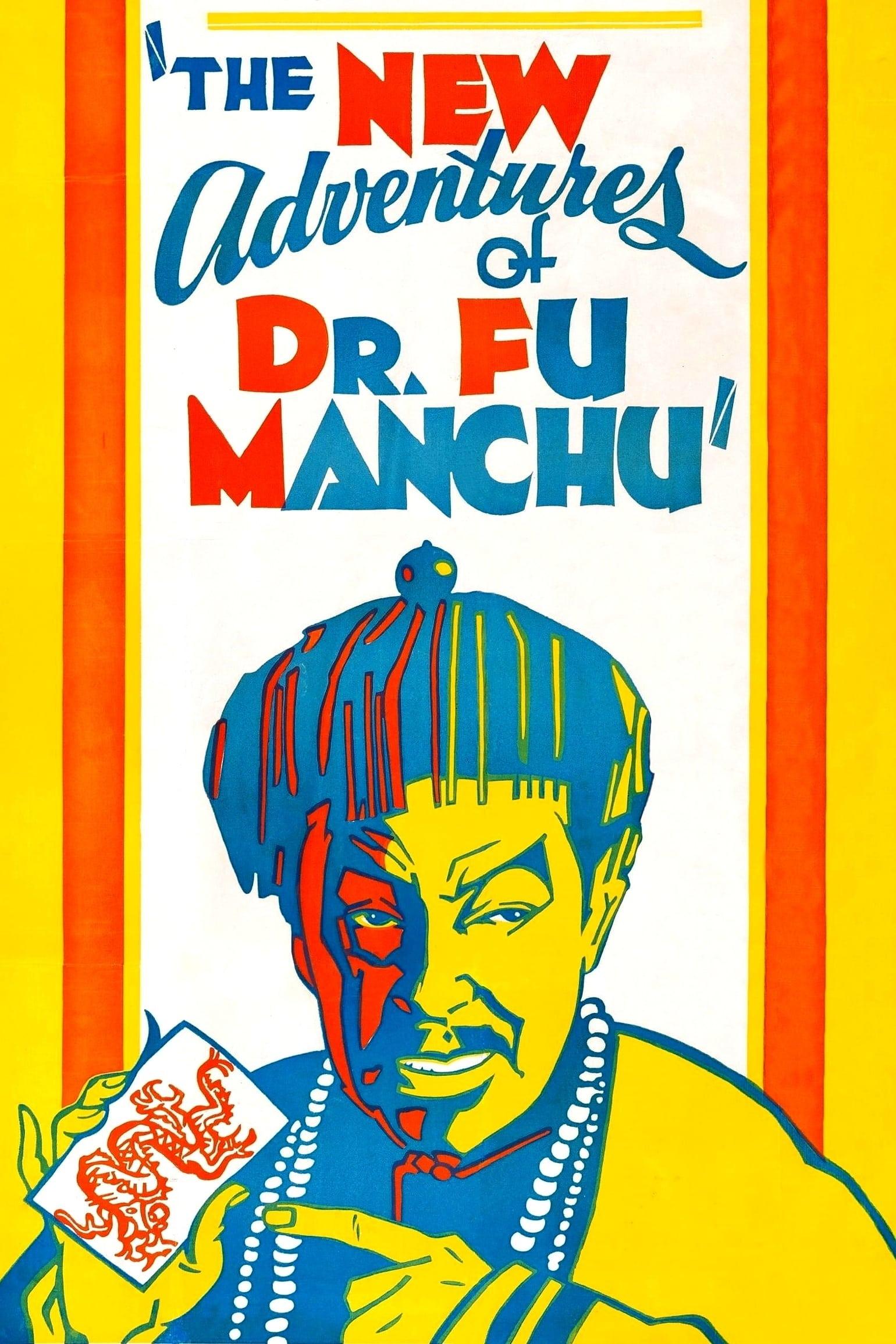 The Return of Dr. Fu Manchu poster