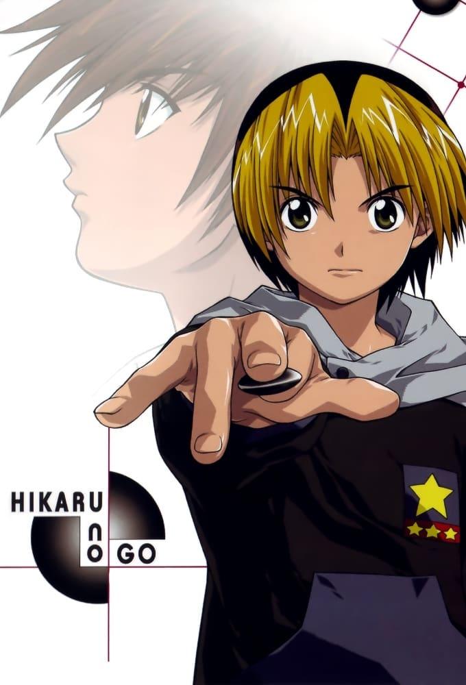 Hikaru no Go poster