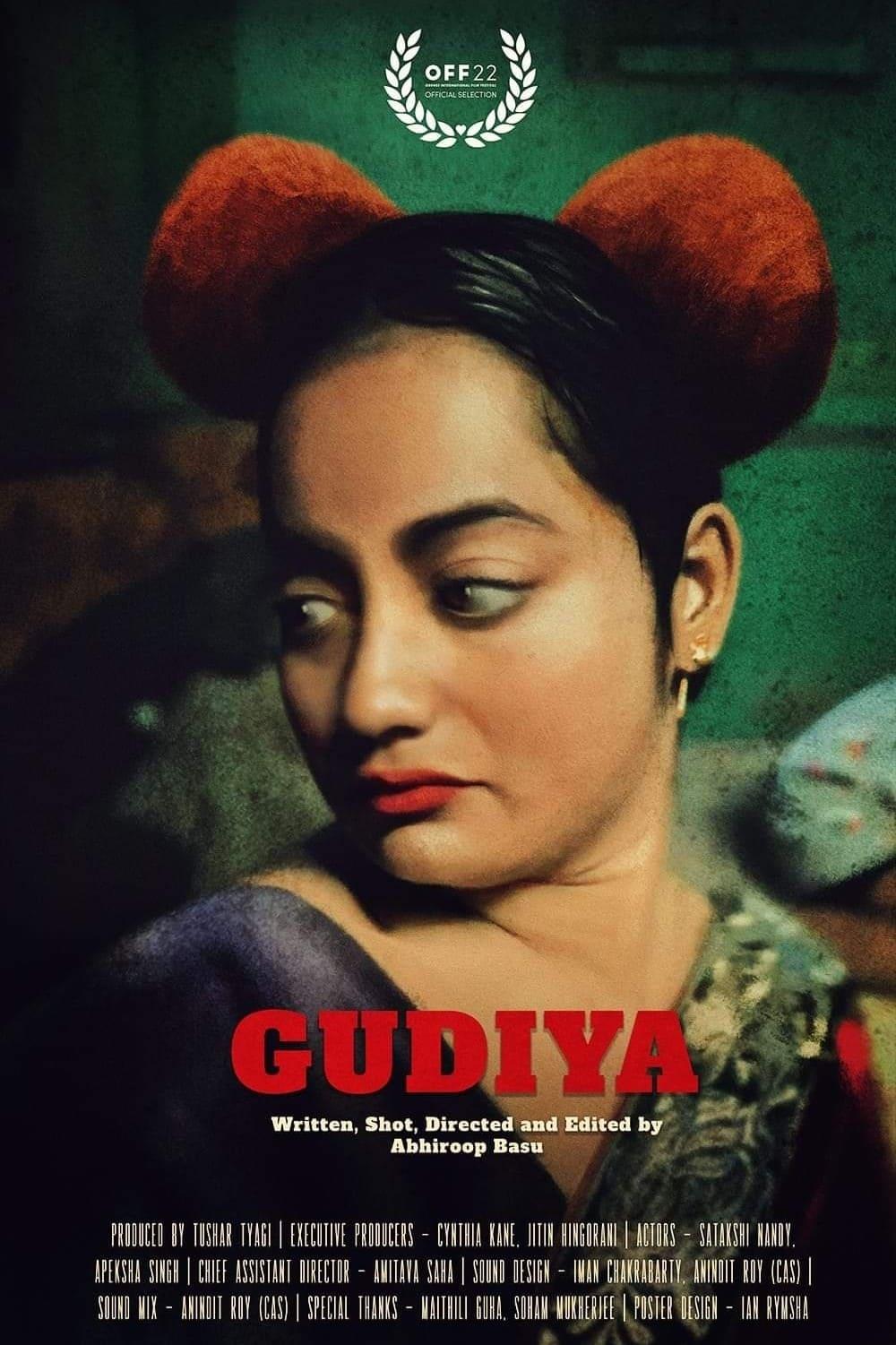 Gudiya poster