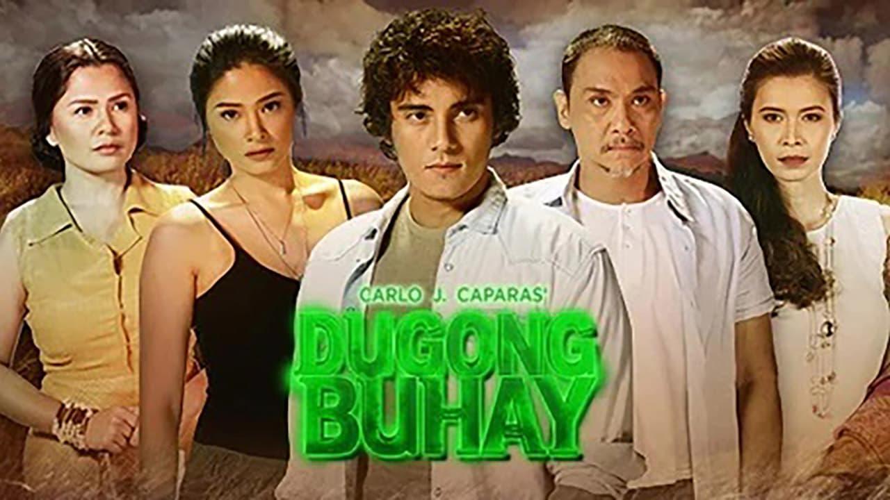 Dugong Buhay backdrop