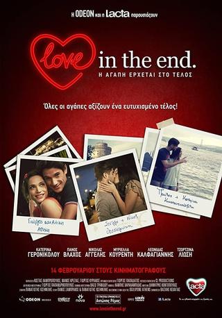 Love in the End poster