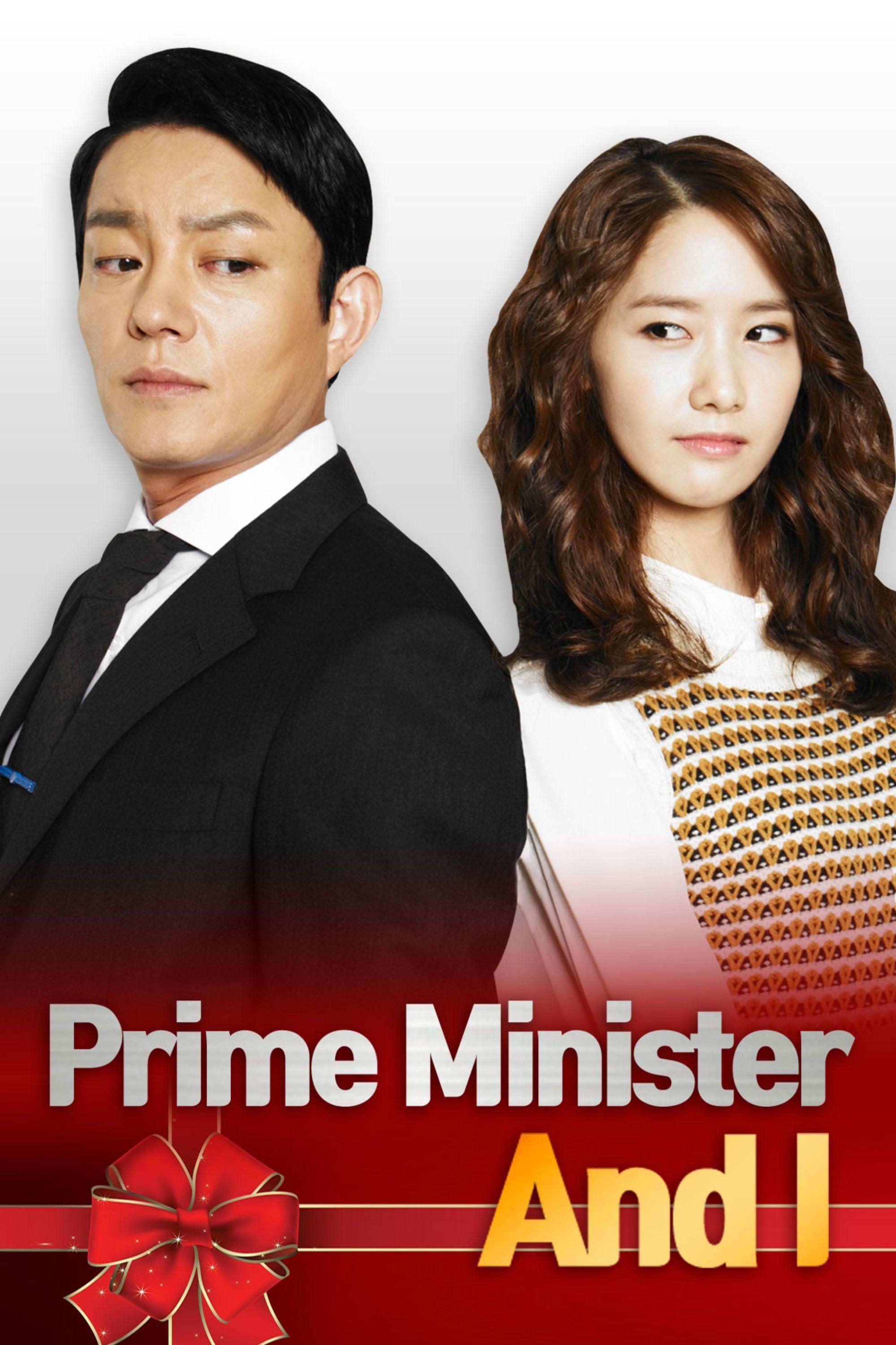 The Prime Minister and I poster