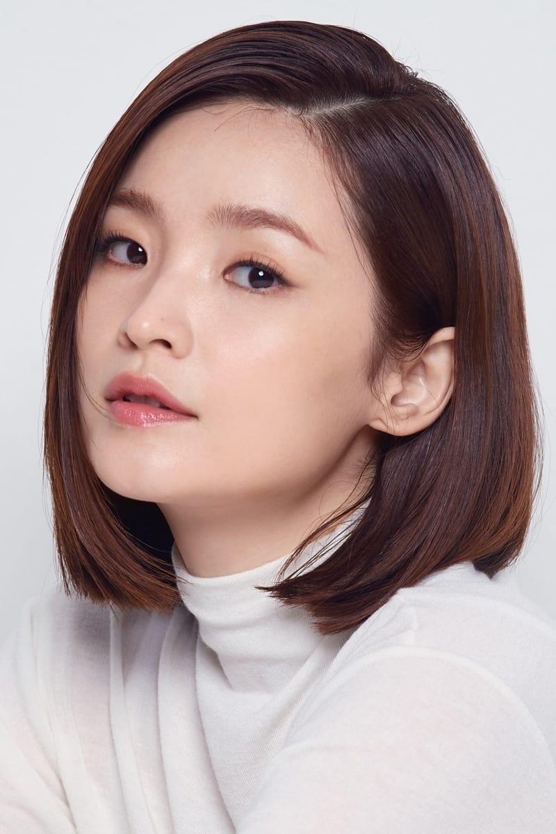 Jeon Mi-do poster