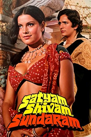 Satyam Shivam Sundaram poster