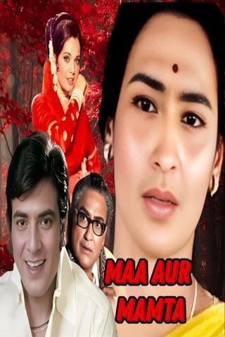 Maa Aur Mamta poster