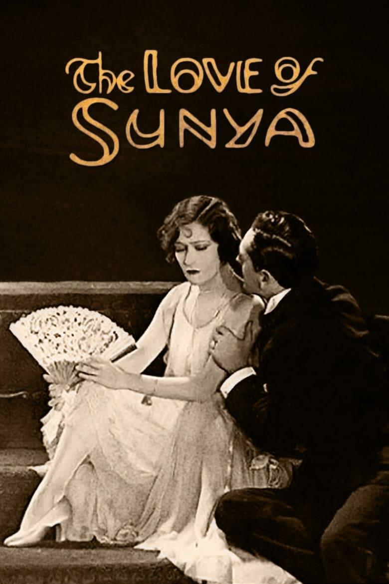 The Love of Sunya poster
