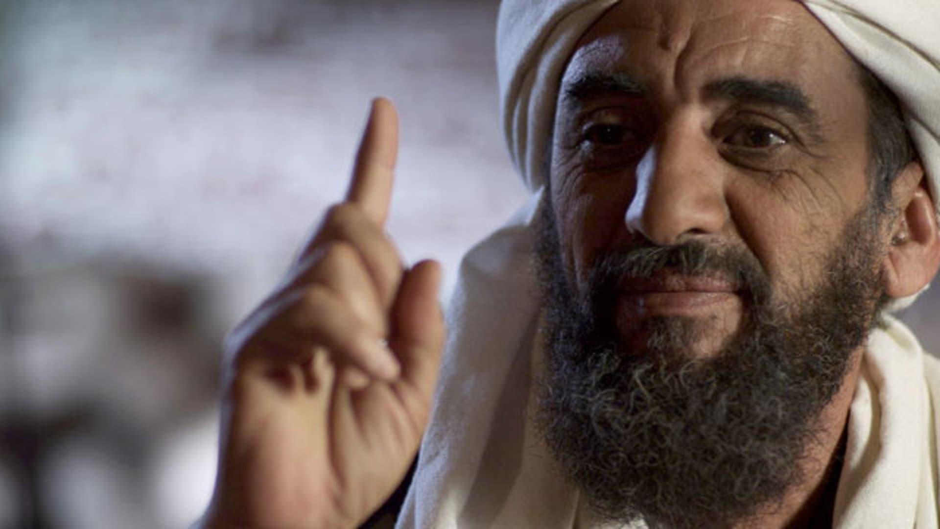 Osama Bin Laden: Up Close and Personal backdrop