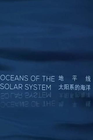 Oceans of the Solar System poster