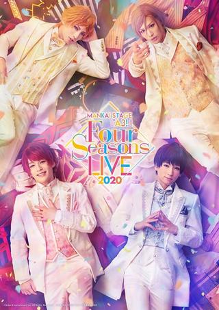 MANKAI STAGE A3! ~Four Seasons LIVE 2020~ poster