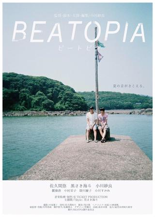 BEATOPIA poster