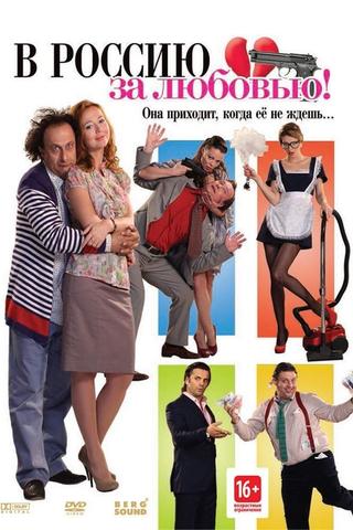 To Russia for Love! poster