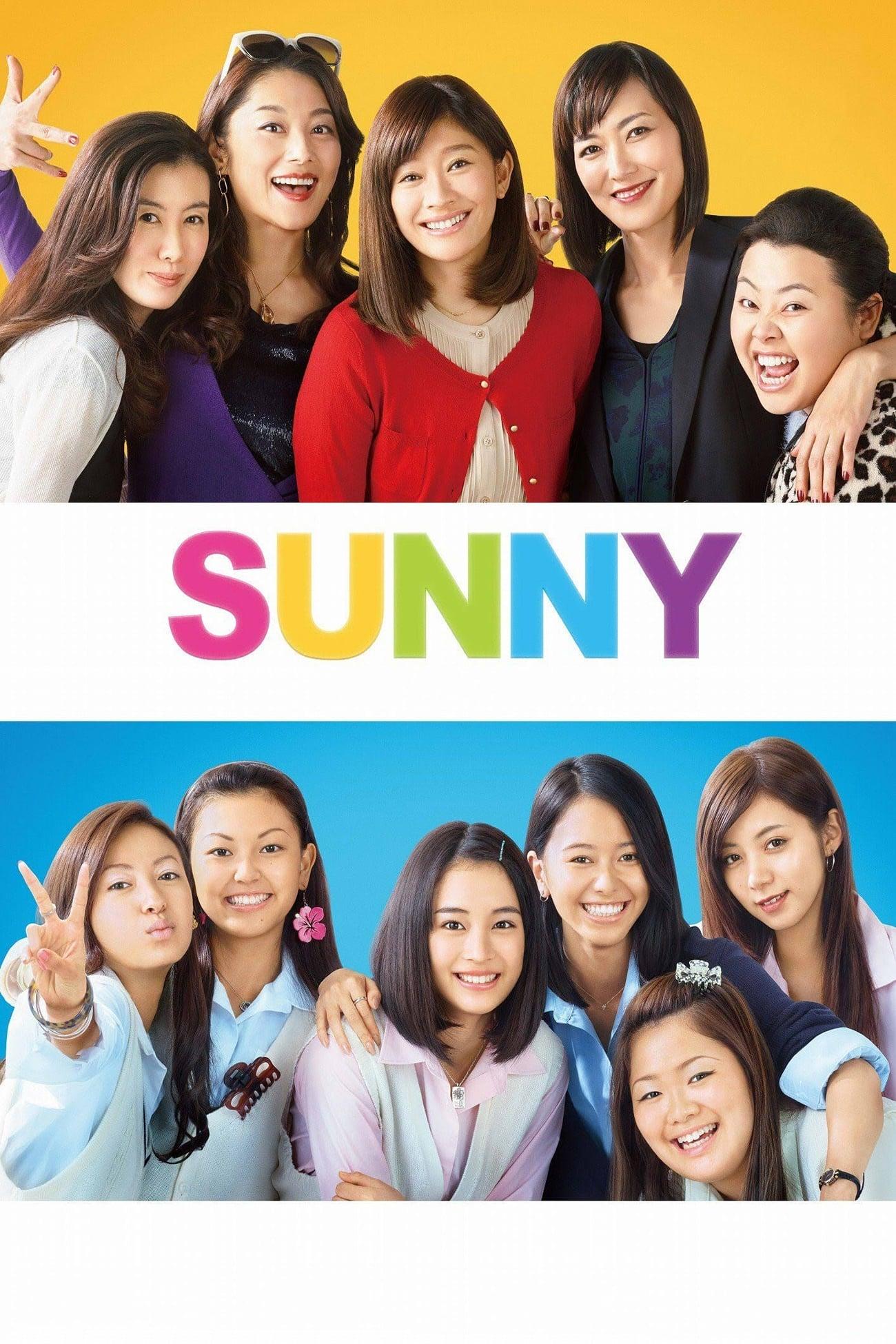 Sunny: Our Hearts Beat Together poster