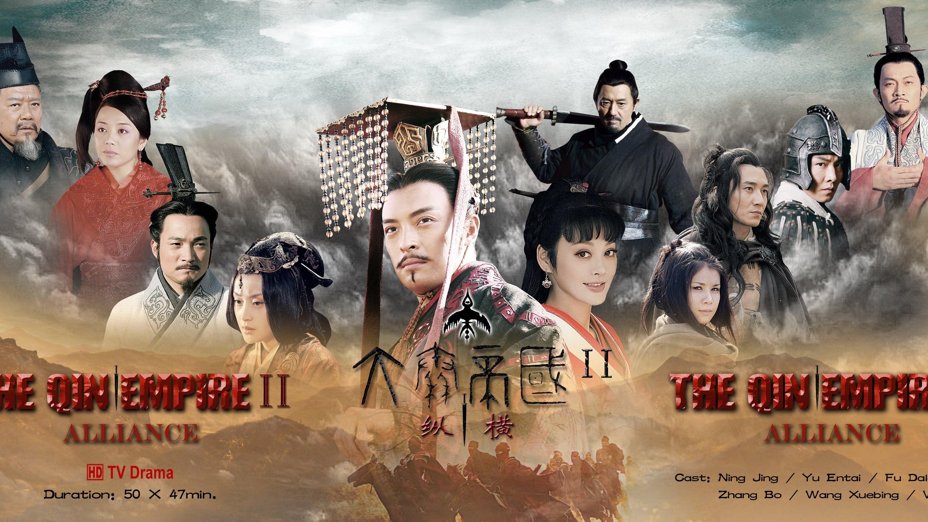 The Qin Empire backdrop
