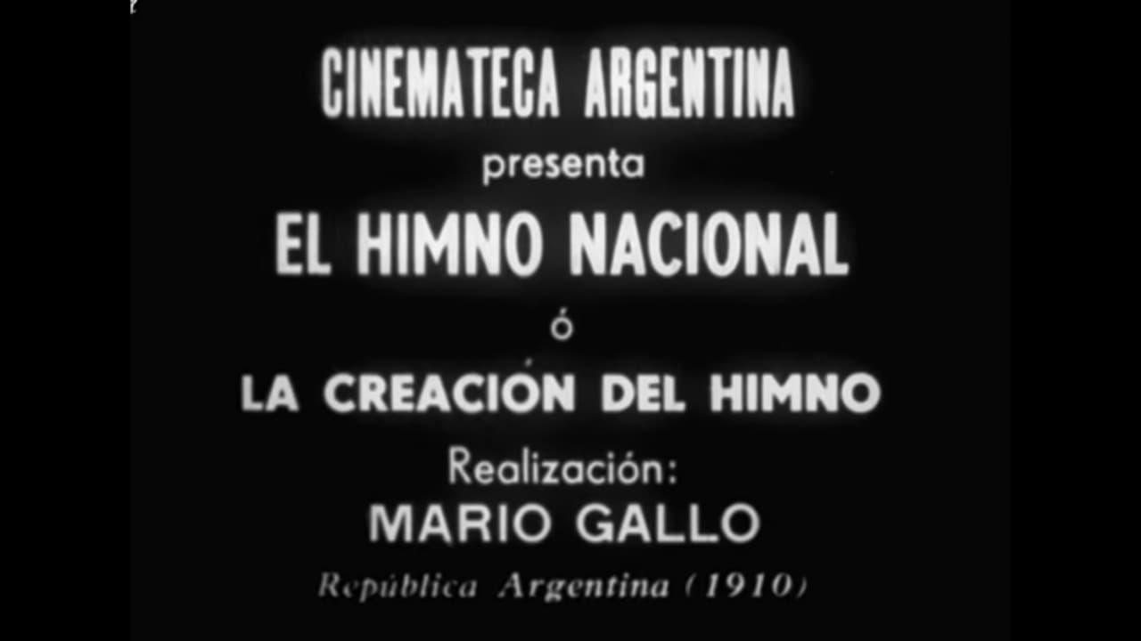 La creación del himno backdrop