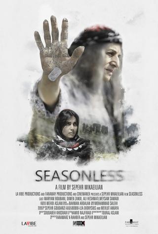 Seasonless poster
