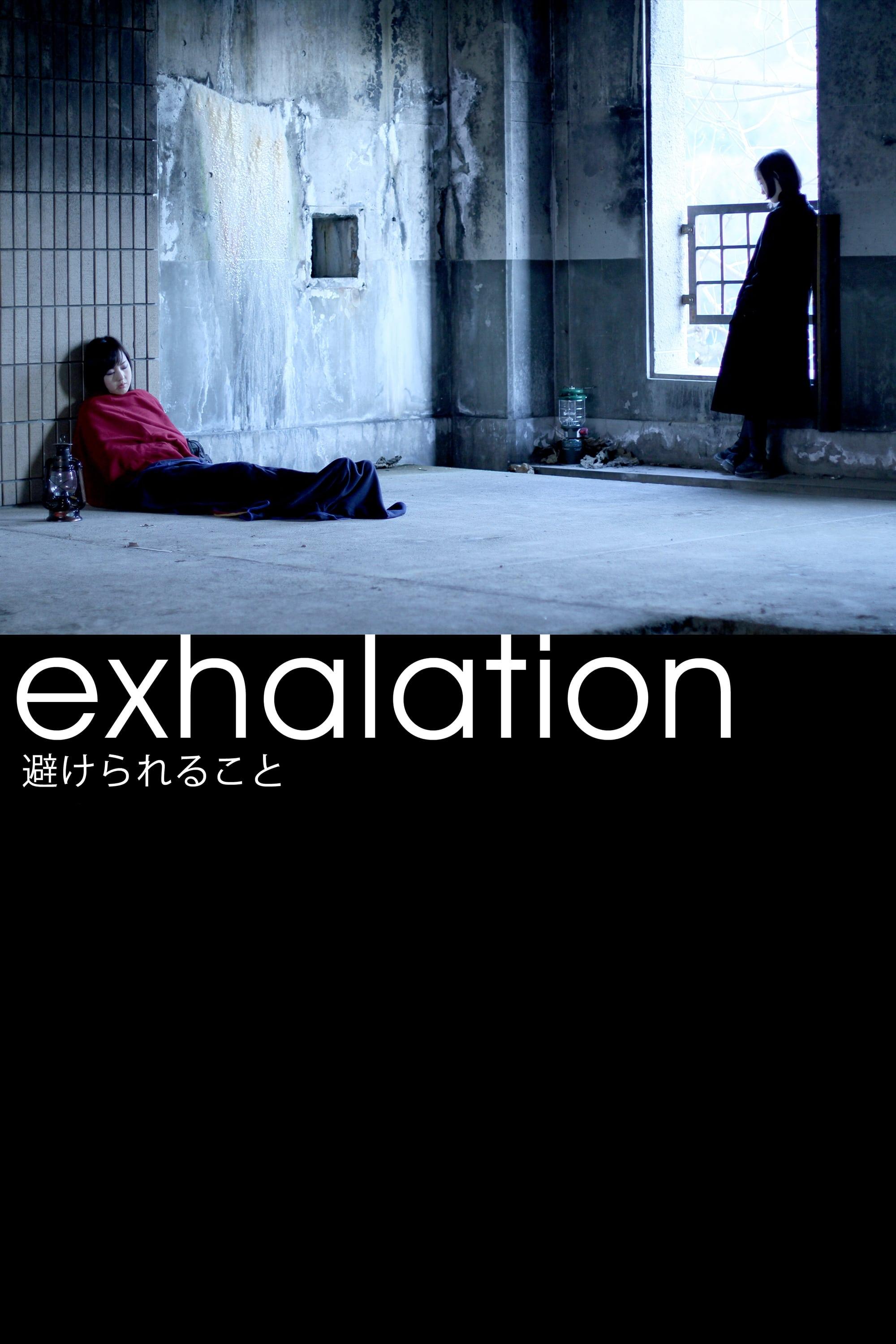 Exhalation poster