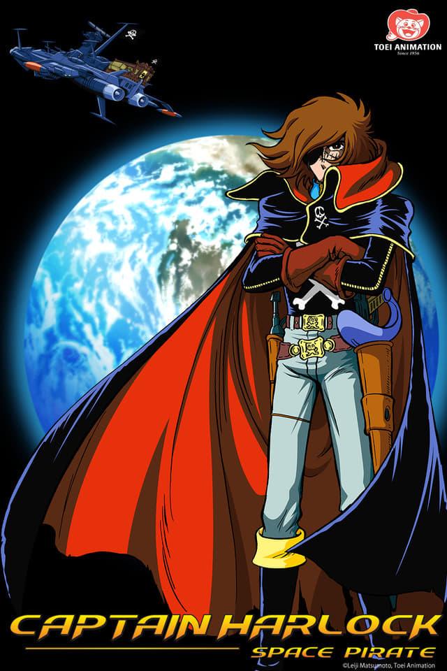 Space Pirate Captain Harlock poster