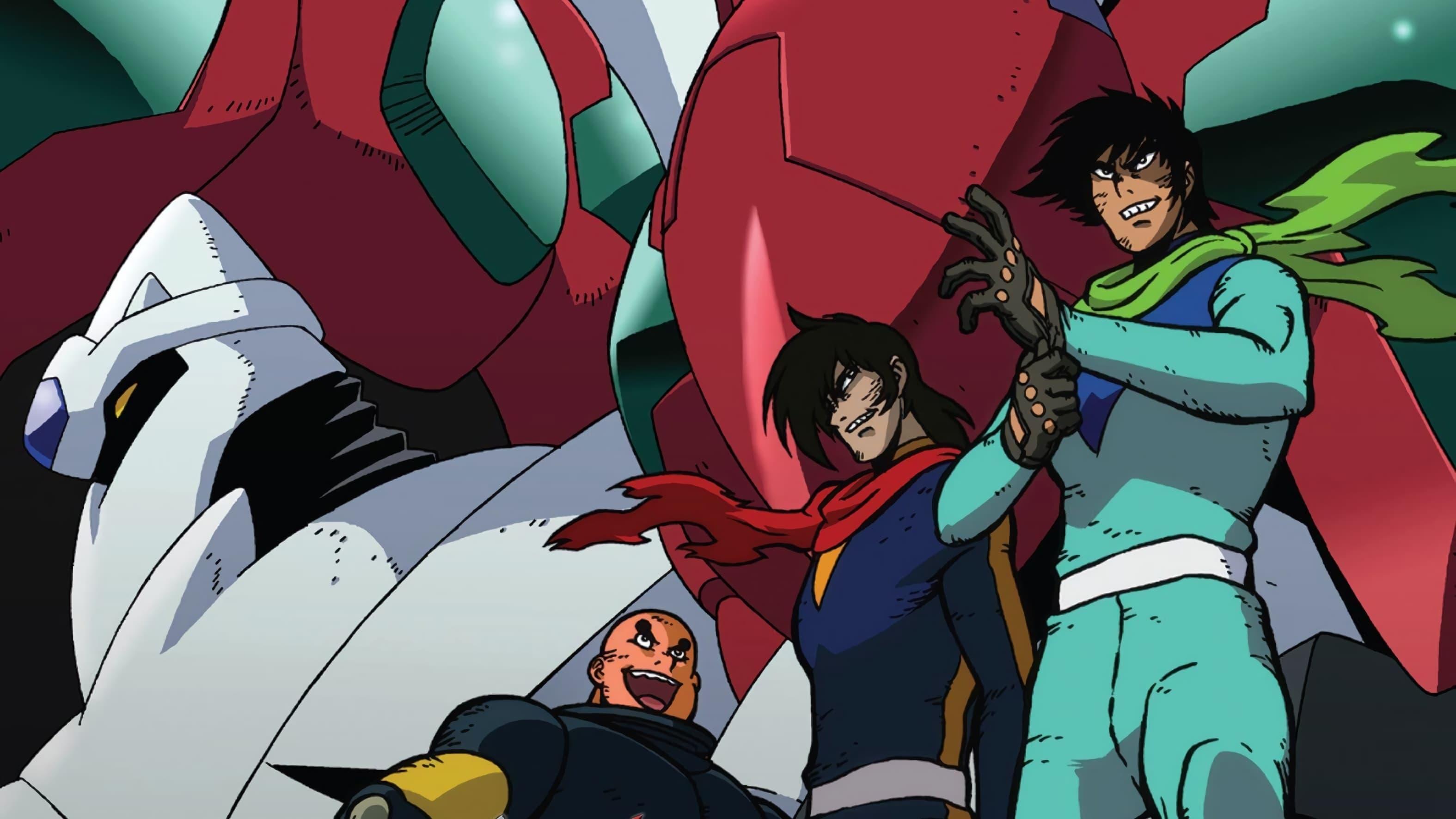 New Getter Robo backdrop