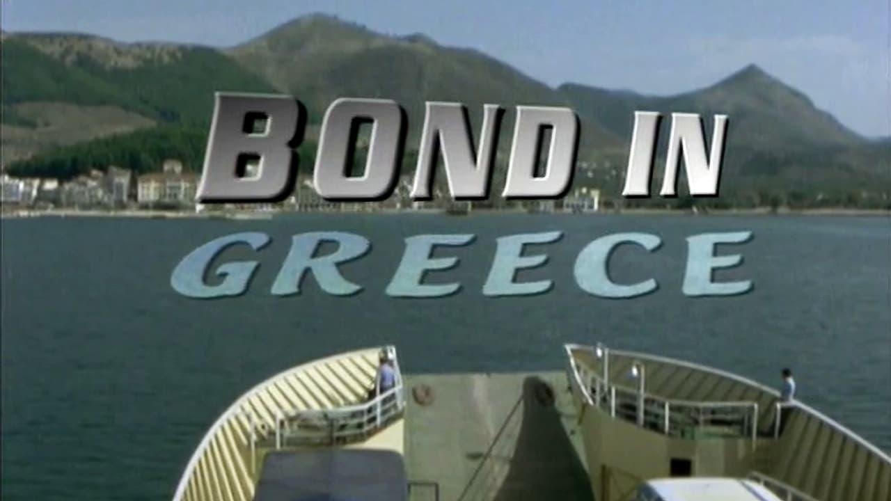 Bond in Greece backdrop