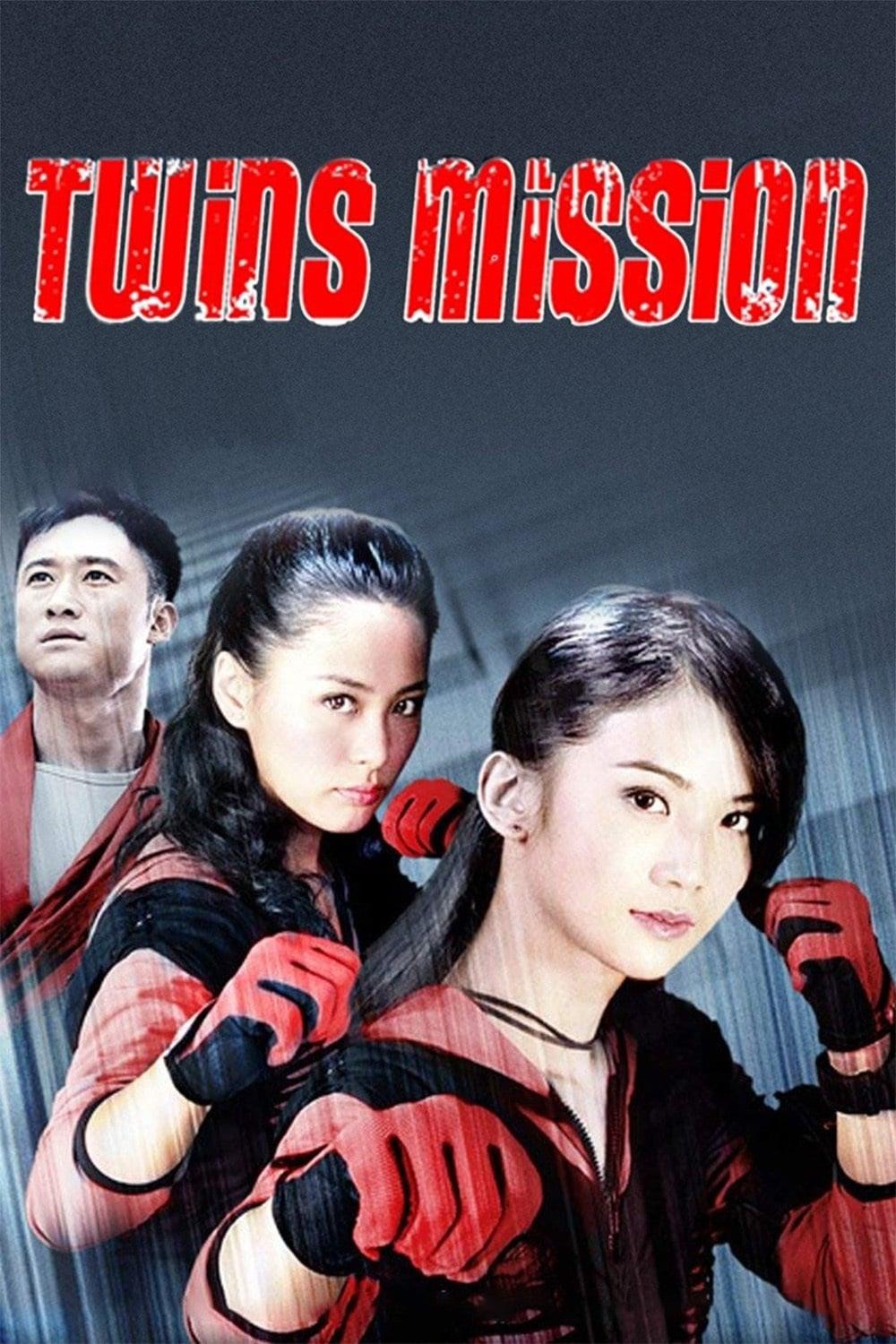 Twins Mission poster