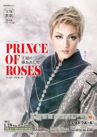 Prince of Roses -The Man Led by the Crown- poster