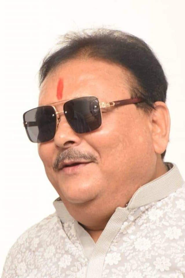 Madan Mitra poster