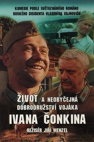 Life and Extraordinary Adventures of Private Ivan Chonkin poster
